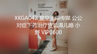 大二学舞蹈气质贫乳小妹扭动屁股脱下牛仔短裤，情趣开档内裤口交插嘴，抬起双腿抽插娇喘喊哥哥 操完厕所马桶上自慰