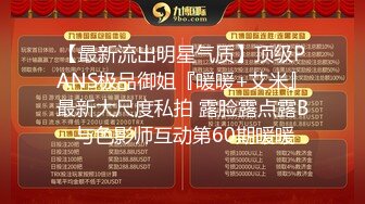 麻豆传媒代理出品新作-巨乳少妇来家打扫 全裸家政妇的诱惑 推倒强操内射 CNM射这么多 高清720P原版