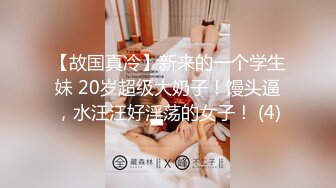 【全網首發】《臀控熟女控☀必備》露臉才是王道！敗火型OnlyFans網紅韻味美婦熟女【nanako】訂閱私拍福利，情趣自慰掰穴各種挑逗～勁爆收藏 (5)