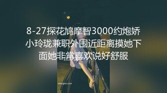 [2DF2] 【雌性市场】约苗条小少妇共度春宵一刻，近景后入干翘臀 2 - soav_ev[BT种子]