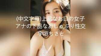 [无码破解]MIDE-767 タイトスカート女教師に誘惑されっぱなしの毎日。 藍芽みずき