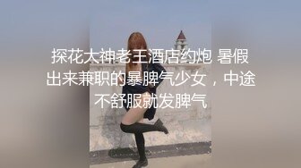 健身房老板和美女员工休息室一直干到收银台完美露脸