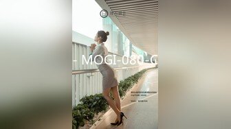 MDX-0007_茄子快递售后美女上门服务官网