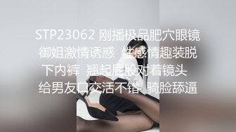 STP27589 纯纯大绿播  神仙般的颜值【幼可可】凌晨很意外扣逼自摸  神颜就算了，身材也是够极品，收藏起来欣赏吧 VIP0600