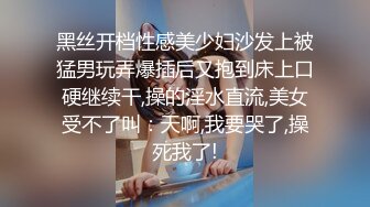 【爱情故事】良家收割机，感情疗愈大师，专门勾搭人妻，忽悠酒店开房，用鸡巴满足她们都心灵和肉体 (6)