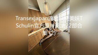 新流出乐橙酒店枫叶房偷拍??几对男女开房啪啪妹子被破处后疼哭