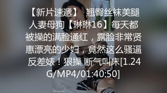  小女友洗白白贴面膜女仆装黑网袜超级诱惑，和男友啪啪做爱爆操白虎穴