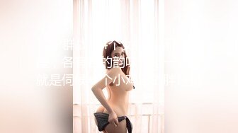 Elise谭晓彤 成人玩具体验G点高潮 好刺激