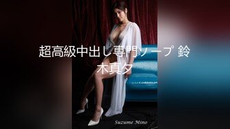 【新片速遞】 《大佬自购㊙️精品分享》假面舞团可盐可甜极品女神【智贤】超级会员版~5种风格~高叉透视首次裸奶露毛摇摆挑逗