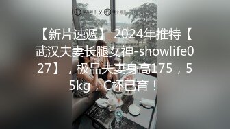 无水印1/16 新来的学妹在狼友的金钱攻势下揉奶玩逼道具抽插极尽风骚VIP1196