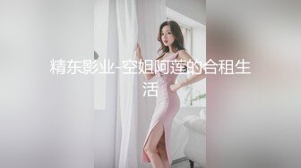 IDG5402 爱豆传媒 约会我的白月光女孩 璐璐