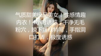  好身材腰细胸大妹子喜欢先自慰再啪啪，振动棒赛比翘起屁股扭动