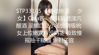 【国产版】[FSOG-056] cola酱.口交指南之拯救阳痿患者.扣扣传媒x91Fans