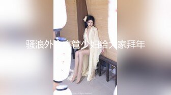 妩媚少妇性欲上来了摸逼翻滚酮体迷离眼神等男人来玩鸡巴插逼里白液流出满足了052519_854