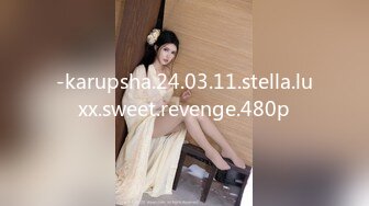 -karupsha.24.03.11.stella.luxx.sweet.revenge.480p