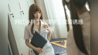 冯木木形象顾问模特 性感丝袜美腿 内衣写真外拍