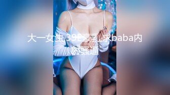 梦心玥 性感白色高开叉服饰 勾勒出高挑曼妙身姿 娇媚姿态婀娜动人