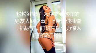 无水印10/13 爆乳人妻挑战火热的4P老公在旁边拍摄撅起大屁股吃鸡VIP1196