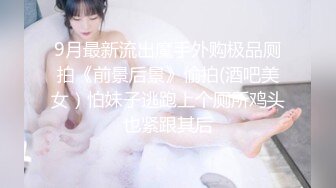 神级爆乳女神『乐乐』生日の感谢祭 滴蜡到巨乳上调教 压抑的呻吟声让人抓狂