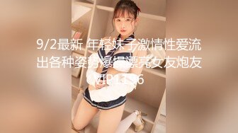 小精灵宝可梦- 新人长发美少妇露脸黑丝情趣衣，掰穴自慰，特写鲍鱼淫水真不少