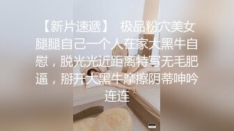 足疗店勾搭上的170CM极品女技师约出来开房操逼扎起头发