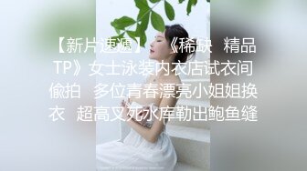 双马尾黑丝淫妻 爽不爽老婆 啊要命不行了 操烂了骚逼好爽 母狗老婆被两单男前后夹击三洞全开