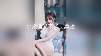 STP14199 柳腰小奶包风骚姑娘 眉间黑痣魅惑型 趴在男友身上口交吃棒 骑在身上努力让男友舒服