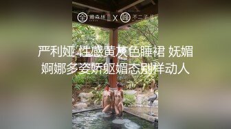 《頂級重磅泄密》萬人在線關註的Onlyfans極品乳神『沖田杏梨』私拍 豪乳大肥臀都了解不多介紹了555P  (3)