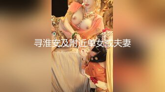 豪乳网红女神『谭晓彤』2022最新独家魅惑私拍 超大阳具紫薇玩爆穴 蓝色情趣内衣