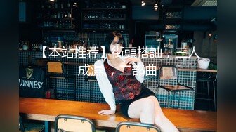 极品美乳人妻『kyara_sss』奶子又大胸型又好看，还特么巨骚，被操的时候喜欢说淫语，巨顶！美乳丰臀超反差7 (2)