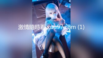 【人气 美少女】小欣奈 91大神的嫩萝玩物 我的妹妹真的好嫩 白虎小穴无敌粉嫩 大屌疾速抽插爆浆 内射极品淫萝