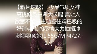 渣男推特曝光和漂亮的前女友啪啪啪