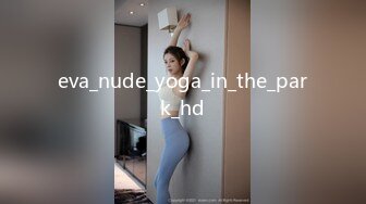 eva_nude_yoga_in_the_park_hd