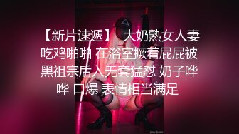 FSOG-035.丝丝女神.性感黑丝全套大保健.扣扣传媒x91Fans