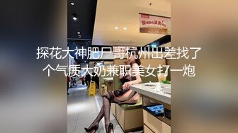 暹羅美腿慾女｜KikiliCiousss97｜浴缸挑逗調情後入啪啪 穿白絲女僕情趣雙道具自慰勾引男友激情性愛等 28V