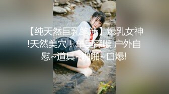 《最新泄密反差尤物》推特极品网红巨乳女神【九儿温柔妹妹】定制私拍，与闺蜜泡欲诱惑互摸百合裸舞COS警服