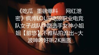 可爱的小兔兔❤️巨乳、肉棒，肌肤白嫩，狂插小骚穴，奶子跟着摇缀，脸上发出痛苦的呻吟表情！