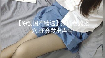 找人玩弄骚老婆