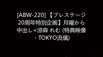 -海角大神新作 叔嫂乱伦 哥哥不在家和刚生完孩子性欲旺盛的嫂子勾搭上了