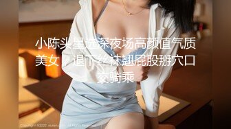 【反_差婊子】精选10套高颜值美女生活淫乱视图合集⑷270V575P