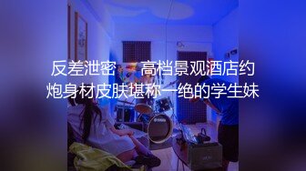 卖保险小美女背着男友偷情.露脸