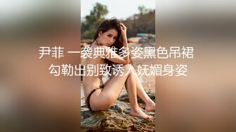 极品OF亚裔博主【ellaoxox】大尺度私拍福利视图，露三点