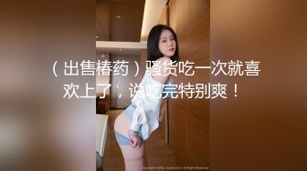 怀过孕的老婆