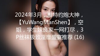 办公楼女厕全景偷拍美女同事的小黑鲍 靠她竟然没穿内裤