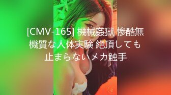 1/30最新 爱吃棒棒糖的眼镜妹子全裸自慰道具插穴骚的很VIP1196