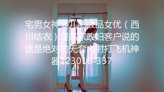 服了每次看她都忍不住打飞机【清野】当今最热门的热舞金曲，美炸了，强烈推荐！ (2)