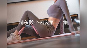 (HD1080P)(男尊女卑)(fc3138772)【お仕置き】ノリの良いギャル系美乳キャバ嬢の美マンに無責任中出し。 (2)