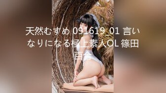 【新片速遞】  全网4K独家原档（未出现过版本）两个小美女-一个大河马-一个小猫咪区别