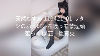 Onlyfans极品白虎网红小姐姐NANA 让妈妈来满足一下儿子的好奇心一定要保密哦 (1)