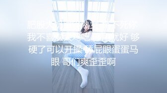 ✨重磅女神调教✨顶级反差尤物女神〖bbk1〗无底线玩弄小骚逼 纯纯人形小母狗 野战潮喷大号道具